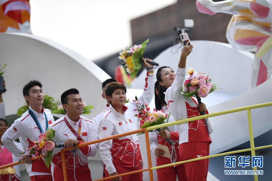 （國慶70周年·慶祝大會）慶祝中華人民共和國成立70周年大會在京隆重舉行