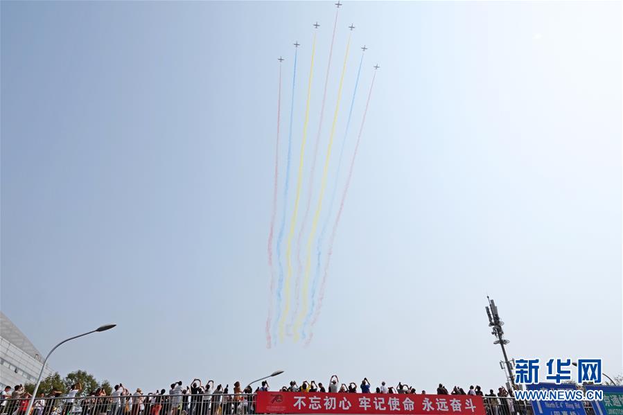 （國慶70周年·慶祝大會(huì)）慶祝中華人民共和國成立70周年大會(huì)在京隆重舉行