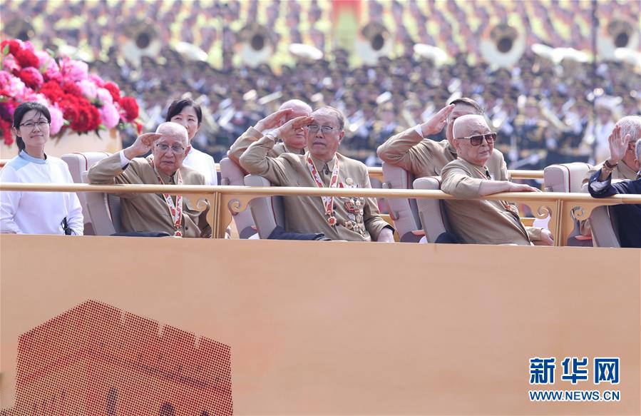（國(guó)慶70周年·慶祝大會(huì)）慶祝中華人民共和國(guó)成立70周年大會(huì)在京隆重舉行