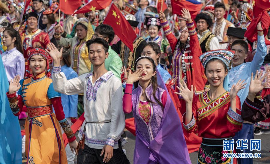 （國慶70周年·慶祝大會）慶祝中華人民共和國成立70周年大會在京隆重舉行