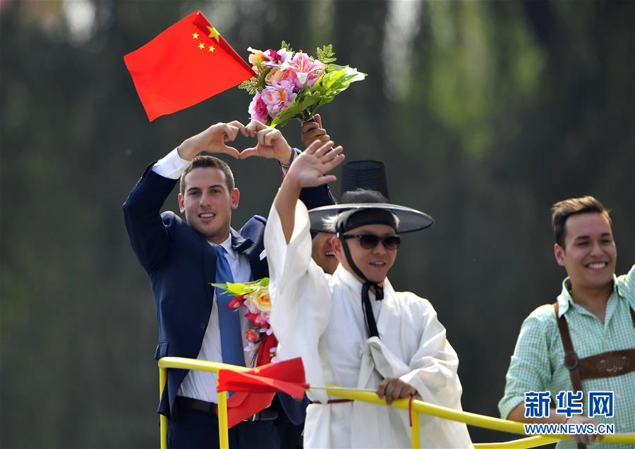 （國慶70周年·慶祝大會）慶祝中華人民共和國成立70周年大會在京隆重舉行