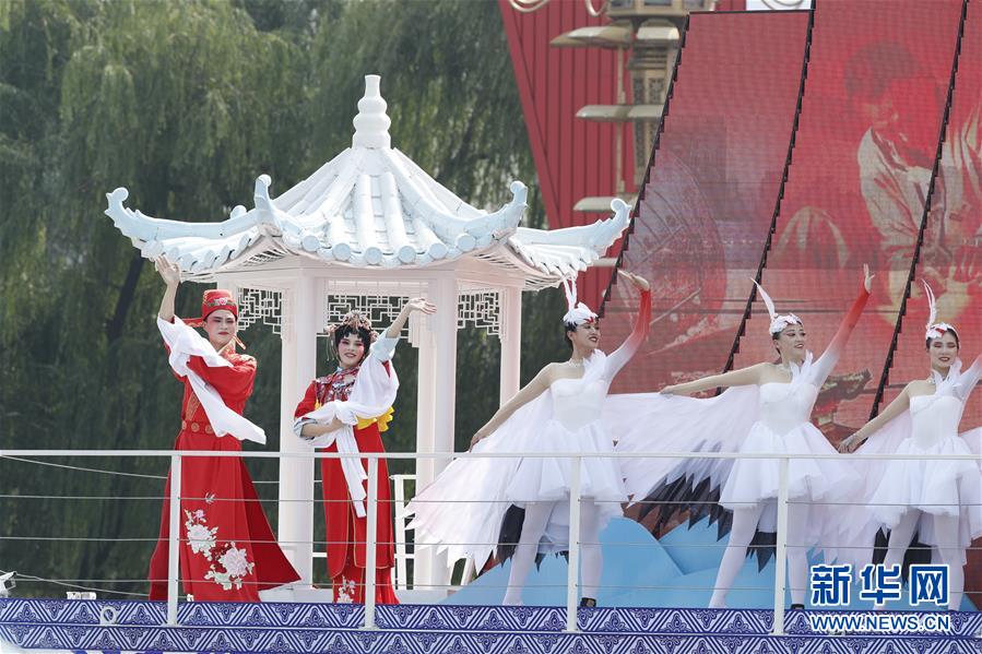 （國(guó)慶70周年·慶祝大會(huì)）慶祝中華人民共和國(guó)成立70周年大會(huì)在京隆重舉行