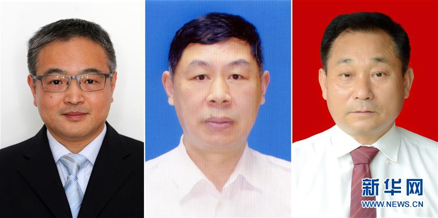 黃群、宋月才、姜開斌三位同志的肖像