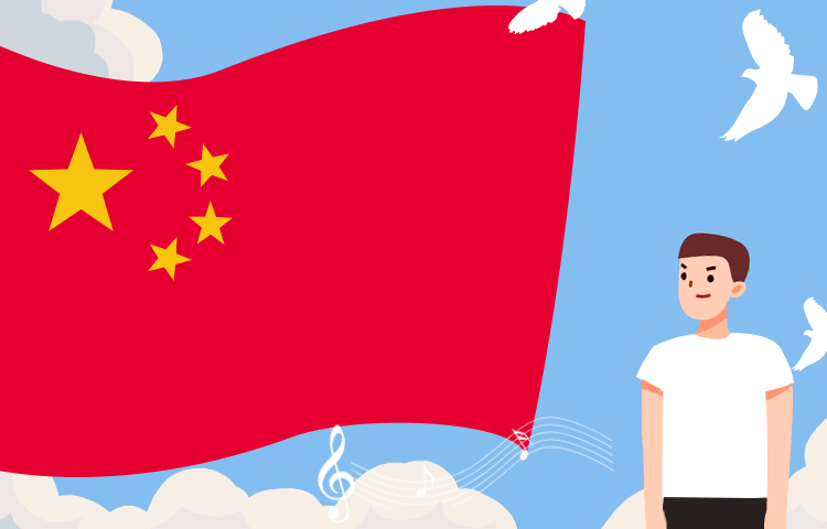 @全體黨員｜面對國旗，你做對了嗎？