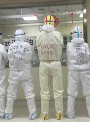 “90后”援鄂護士情侶：“只要國家需要，我們義無反顧”