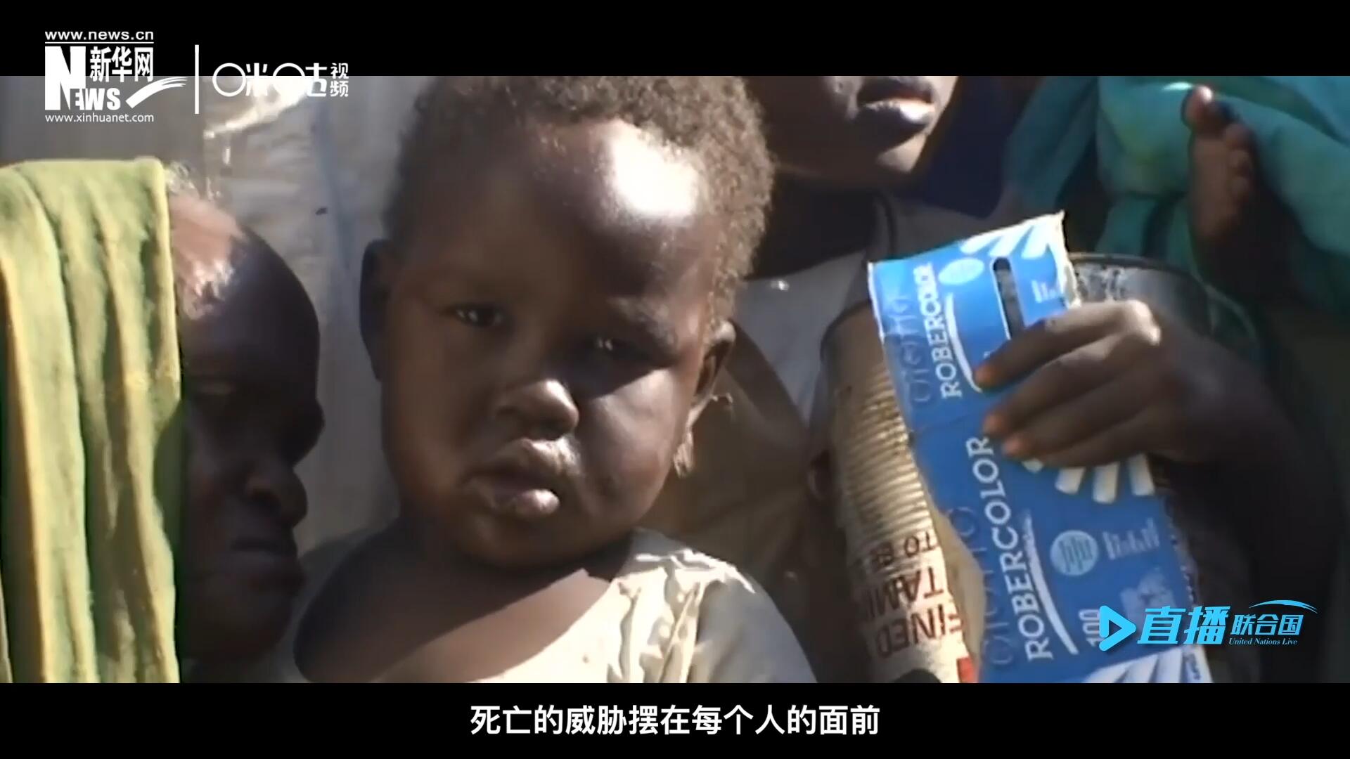 槍聲，爆炸，硝煙，從荒無人煙的西撒哈拉，到飽經戰亂的蘇丹達爾富爾，死亡的威脅擺在每個人的面前。