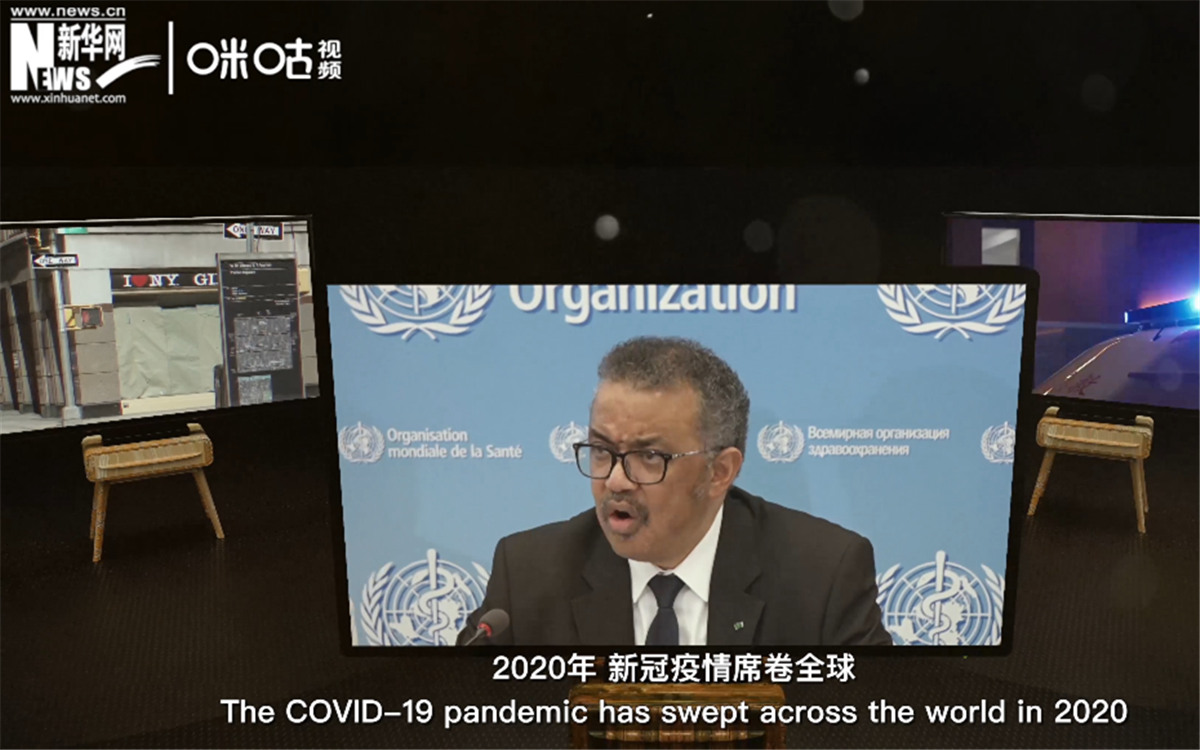 2020年，新冠疫情席卷世界，世界衛生組織隨之成為焦點。