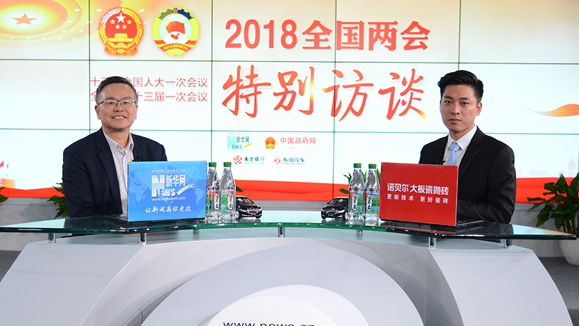 羅建紅：通過“平臺+政策性”全鏈條方式促進高?？蒲谐晒D(zhuǎn)化