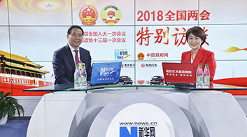 鄭杰：加快5G部署與應用，助推數字經濟發展