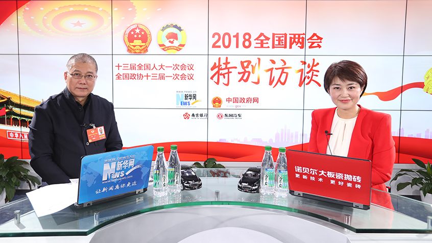 許江：傳統(tǒng)文化傳承要深化研究、活化日常、銳化創(chuàng)作、強(qiáng)化教育