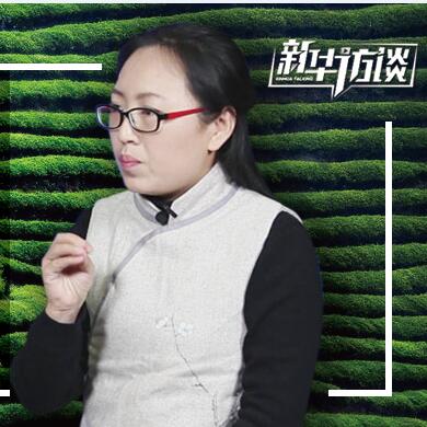 春茶你喝對了嗎？聊聊春茶的套路