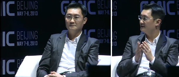2013移動互聯(lián)網(wǎng)大會開幕 雷軍馬化騰對話