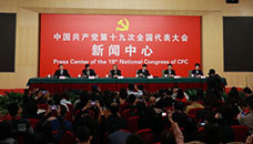 記者招待會：滿足人民新期待，保障改善民生