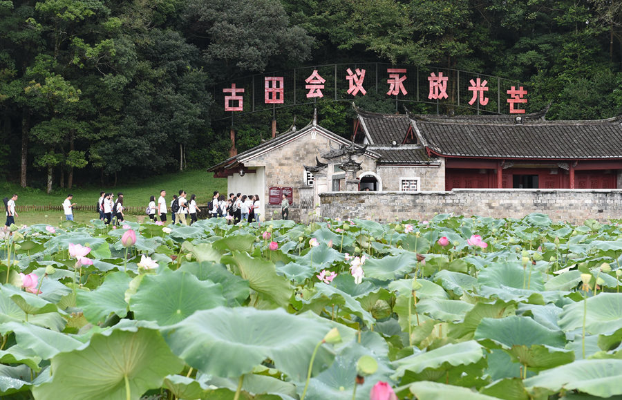 浴火古田，人民軍隊重整行裝再出發