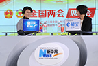 董明珠：企業如何適應新常態，如何正確看待數字增長？