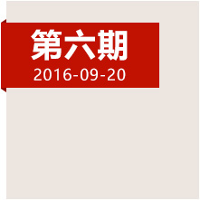四渡赤水，當(dāng)年這一仗到底打得多精彩？