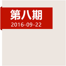 雙重挑戰(zhàn)下，紅軍如何在瀘定橋斬獲決定性勝利？
