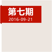 強(qiáng)渡大渡河，踏平不可逾越天險(xiǎn)的他們應(yīng)該被記住！