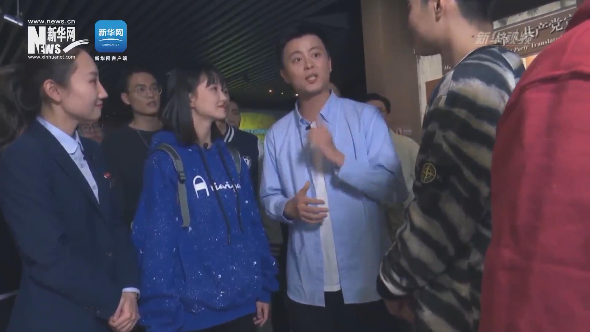紅色追尋 | 你知道真理是什么味道嗎？
