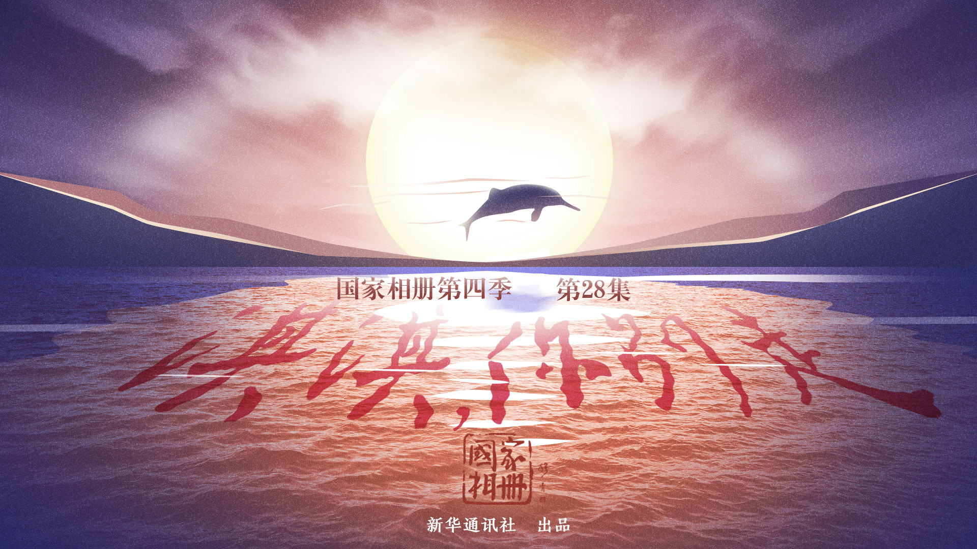 《淇淇，你別走》