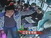 監(jiān)控實拍男子大鬧公交車連扇司機(jī)耳光