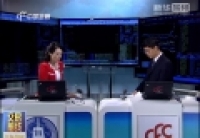 若高利率時(shí)代來臨？人民幣怎么辦