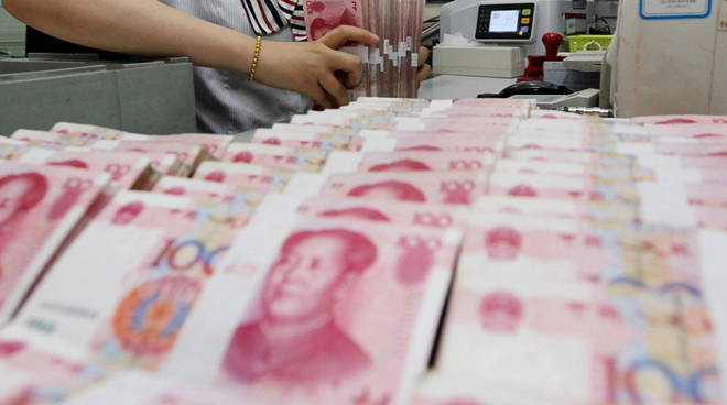 人民幣為何暴跌？對(duì)老百姓生活到底有何影響？
