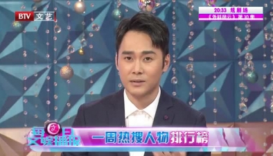 張學(xué)友竟是天津人回家再開(kāi)唱