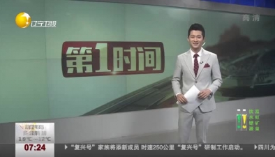 很潮很可愛(ài):孫女為爺爺拍藝術(shù)照 網(wǎng)友贊“武漢潮爺爺”