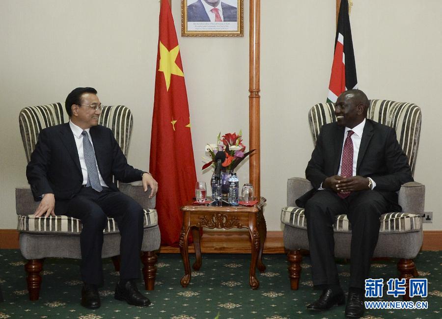 5月11日，國務(wù)院總理李克強在內(nèi)羅畢會見肯尼亞副總統(tǒng)魯托。新華社記者李學(xué)仁攝 