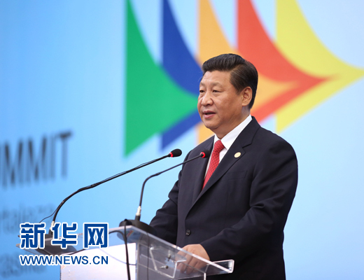 7月15日，國家主席習近平在巴西福塔萊薩出席金磚國家領導人第六次會晤并發表重要講話。 新華社記者 蘭紅光 攝