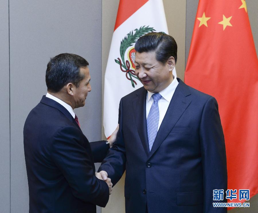 7月16日，國(guó)家主席習(xí)近平在巴西首都巴西利亞會(huì)見秘魯總統(tǒng)烏馬拉。新華社記者 劉建生 攝 