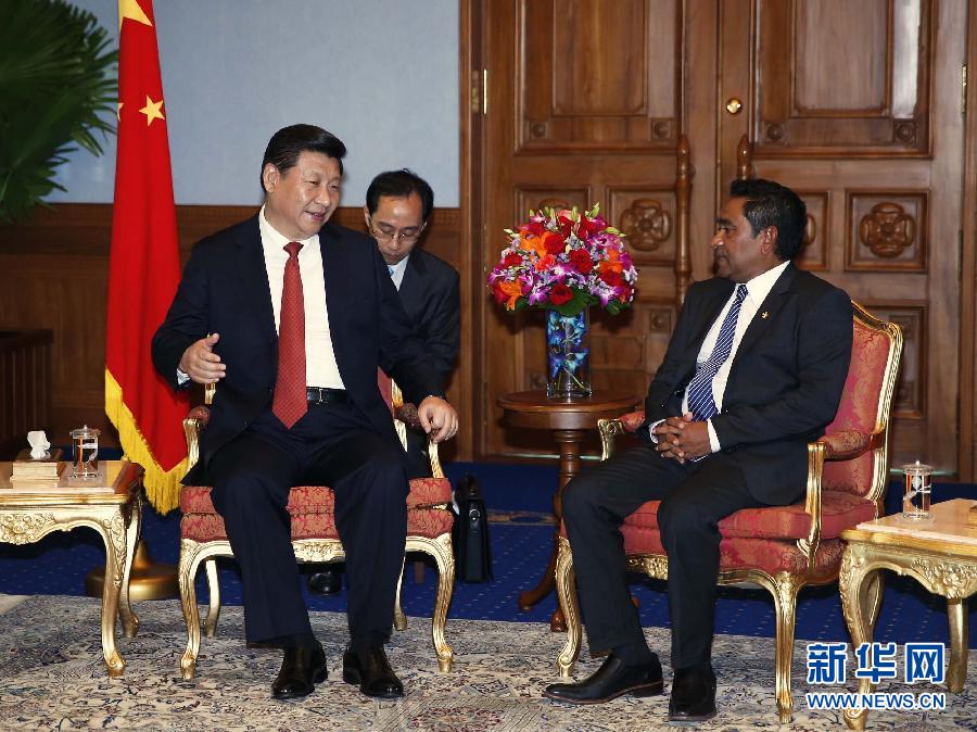 9月15日，國家主席習近平同馬爾代夫總統亞明在馬累舉行會談。新華社記者 鞠鵬 攝