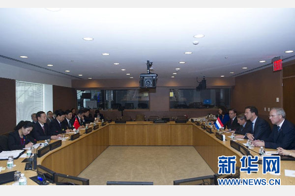 9月23日，出席聯合國氣候峰會的國家主席習近平特使、國務院副總理張高麗在紐約聯合國總部會見荷蘭首相呂特。 新華社記者 王曄 攝 