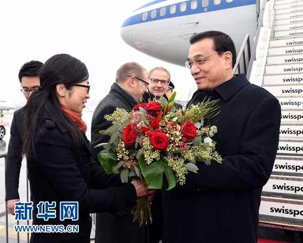 1月20日，中國國務院總理李克強抵達瑞士蘇黎世，出席達沃斯世界經濟論壇年會并對瑞士進行工作訪問。 新華社記者 饒愛民 攝