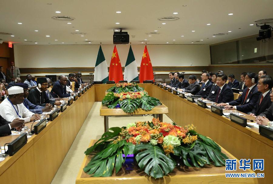 9月27日，國家主席習近平在紐約會見尼日利亞總統布哈里。新華社記者 劉衛兵 攝