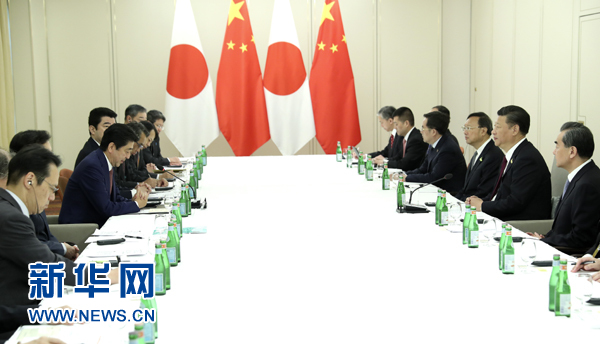 7月8日，國(guó)家主席習(xí)近平應(yīng)約在漢堡會(huì)見(jiàn)日本首相安倍晉三。新華社記者 馬占成 攝
