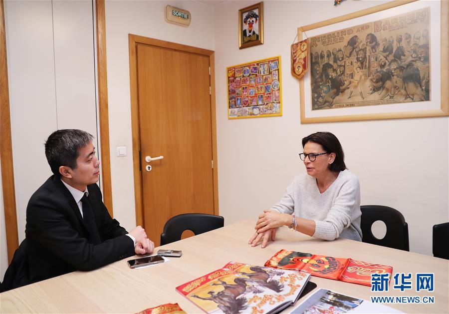 （國際·圖文互動）（1）專訪：馬戲是歐洲和中國跨文化交流的橋梁——訪蒙特卡洛國際馬戲節主席、摩納哥公主斯蒂芬妮