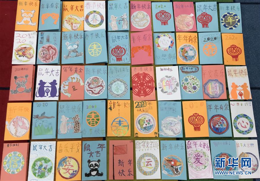 （國際·圖文互動(dòng)）（2）“我們想請習(xí)爺爺一起吃甜甜圈”——美國卡斯卡德小學(xué)師生欣喜收到習(xí)近平主席復(fù)信
