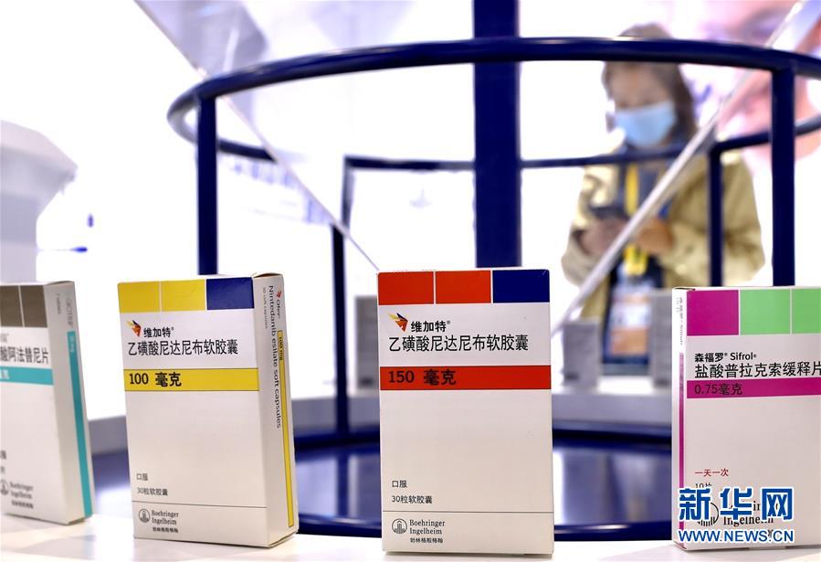 （第三屆進(jìn)博會(huì)·圖文互動(dòng)）（8）新疫苗、新療法，進(jìn)博會(huì)最“火爆”展區(qū)見(jiàn)聞