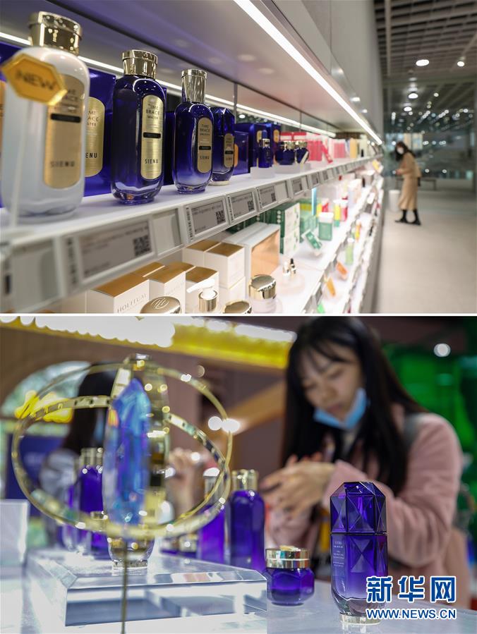 （第三屆進(jìn)博會(huì)）（4）世界的市場 共享的舞臺(tái)