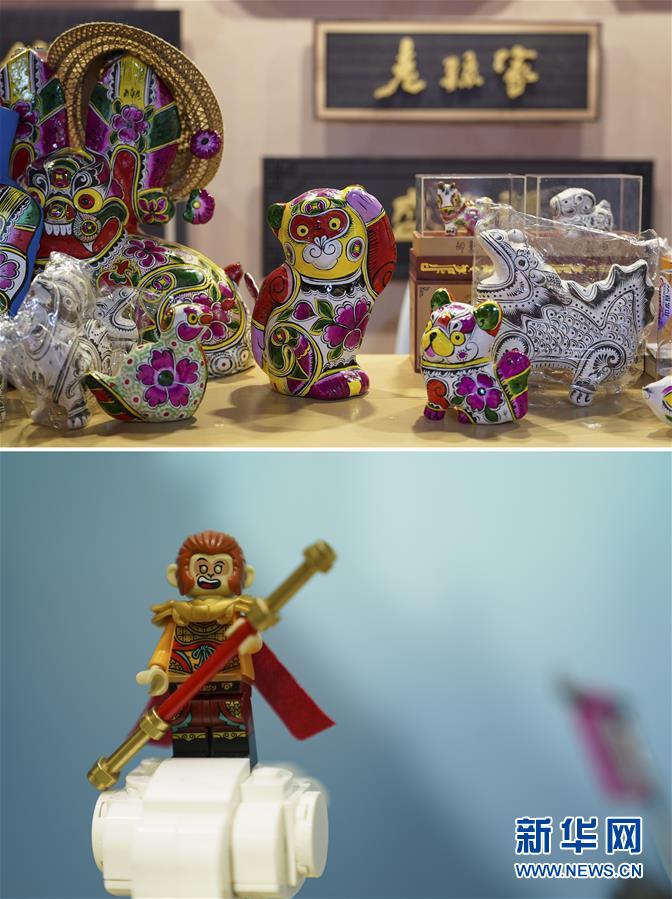 （第三屆進(jìn)博會(huì)·新華視界）（5）真巧，你也來(lái)進(jìn)博會(huì)了！