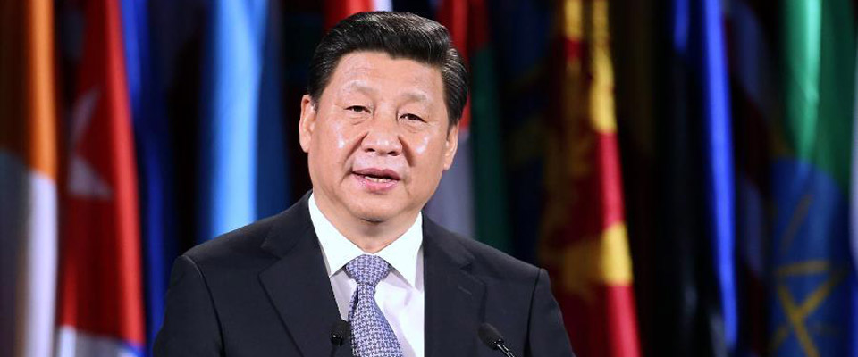 習近平在聯合國教科文組織總部發表演講