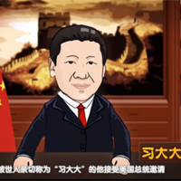 奧巴馬設國宴，都請過哪些客人？
