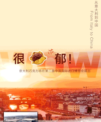 來了！高能種草預(yù)報！