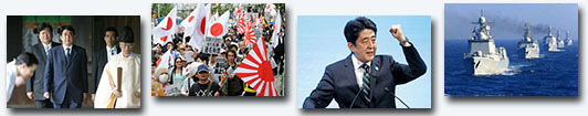 2013，安倍的“狂人日記”