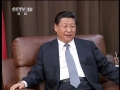 習近平會見葡萄牙總統(tǒng)代表、副總理波塔斯